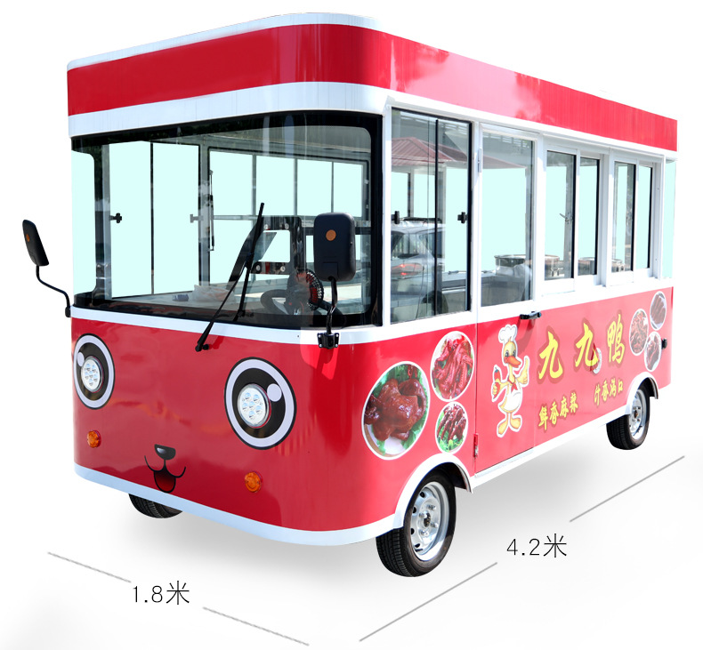 电动四轮多功能周黑鸭小吃车流动卖鸭脖鸭货熟食卤菜车流动快餐车