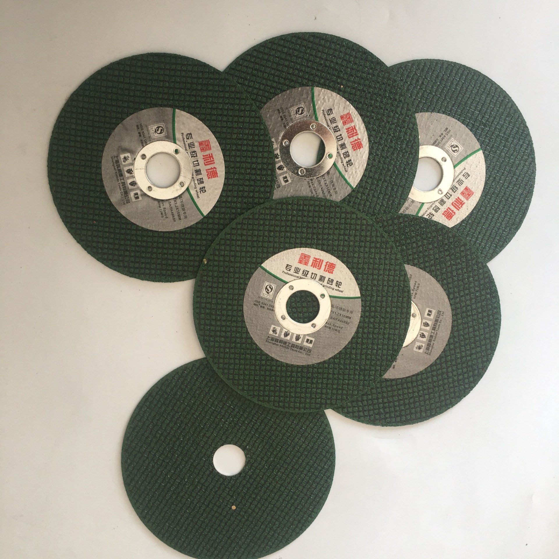 2*16树脂切磨片砂轮片不锈钢小切片好质量