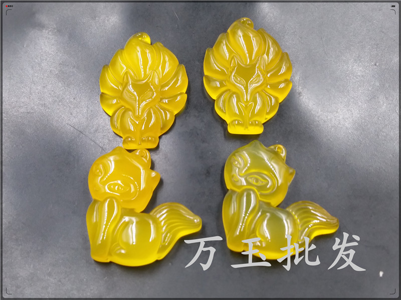 万玉批发 天然冰种黄玛瑙狐狸吊坠 新款黄玉髓狐仙挂件 特价