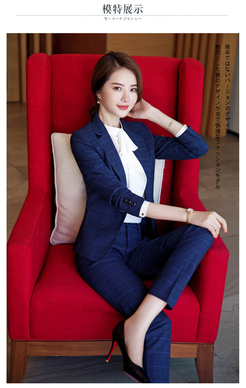 2020新款时尚职业装女装套裙西装女士正装毛料紧身收腰收格子套装