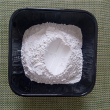 厂家销售纳米蒙脱石粉   可做粘结剂化工涂料