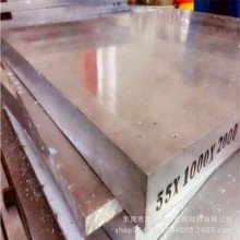 德国铝合金AIznMgcu1.5板料 模具厂定制高耐磨圆棒规格齐批发零售