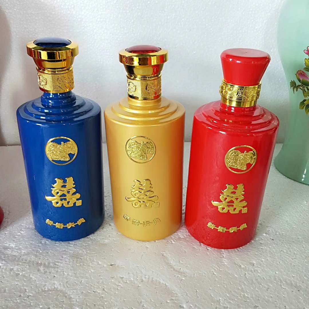 白酒瓶白色婚庆喜宴酒瓶红色酒瓶500ml玻璃瓶定制商标婚庆包装