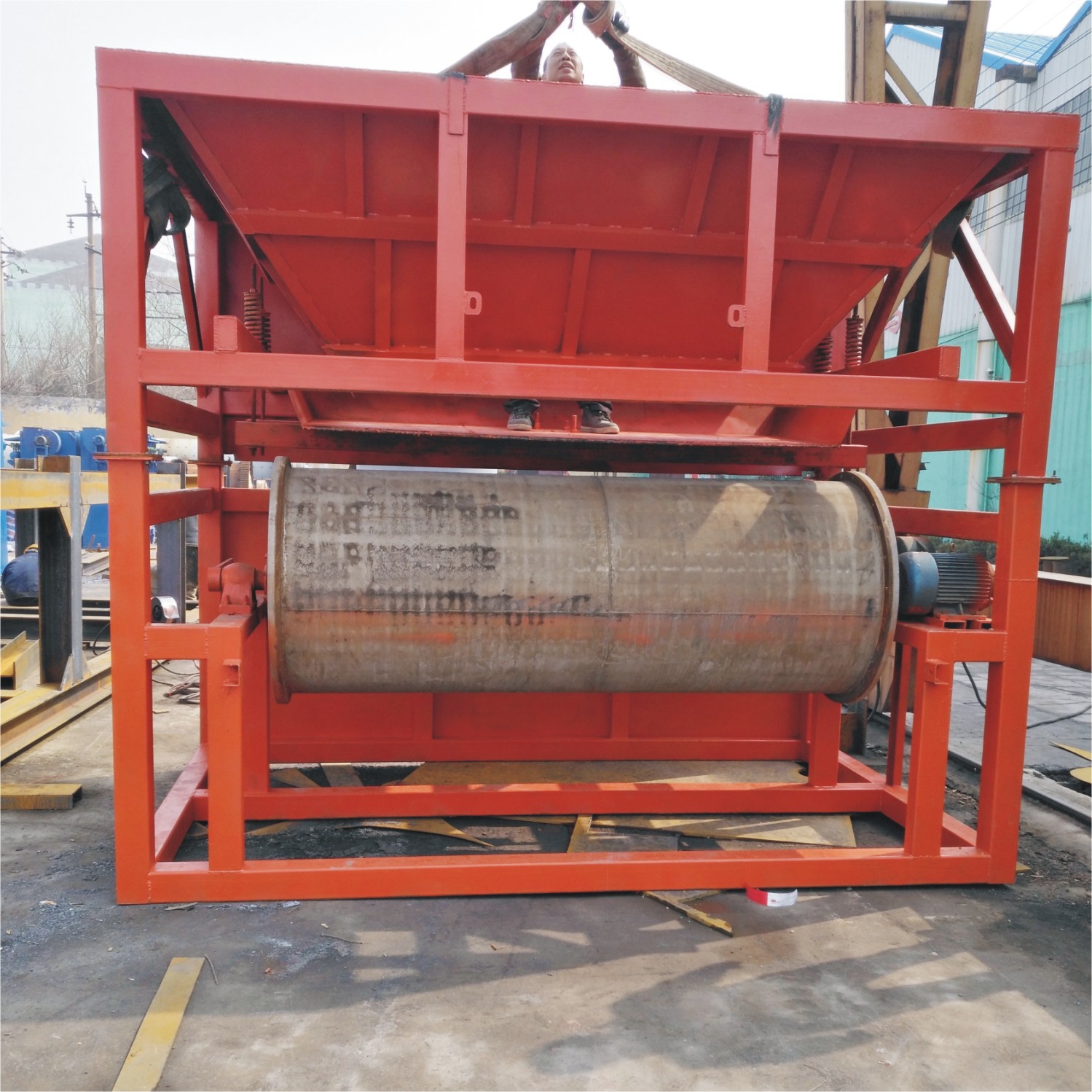 钢渣干式磁选机 硫锰矿磁选机 针铁矿磁选机