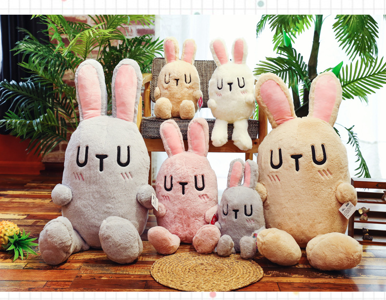 网红拉比兔毛绒玩具 公仔抱抱兔布娃娃送女生 生日礼物网店代销