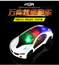 电动万向汽车 发光音乐跑车模型 儿童酷炫礼品3D灯光电动玩具车