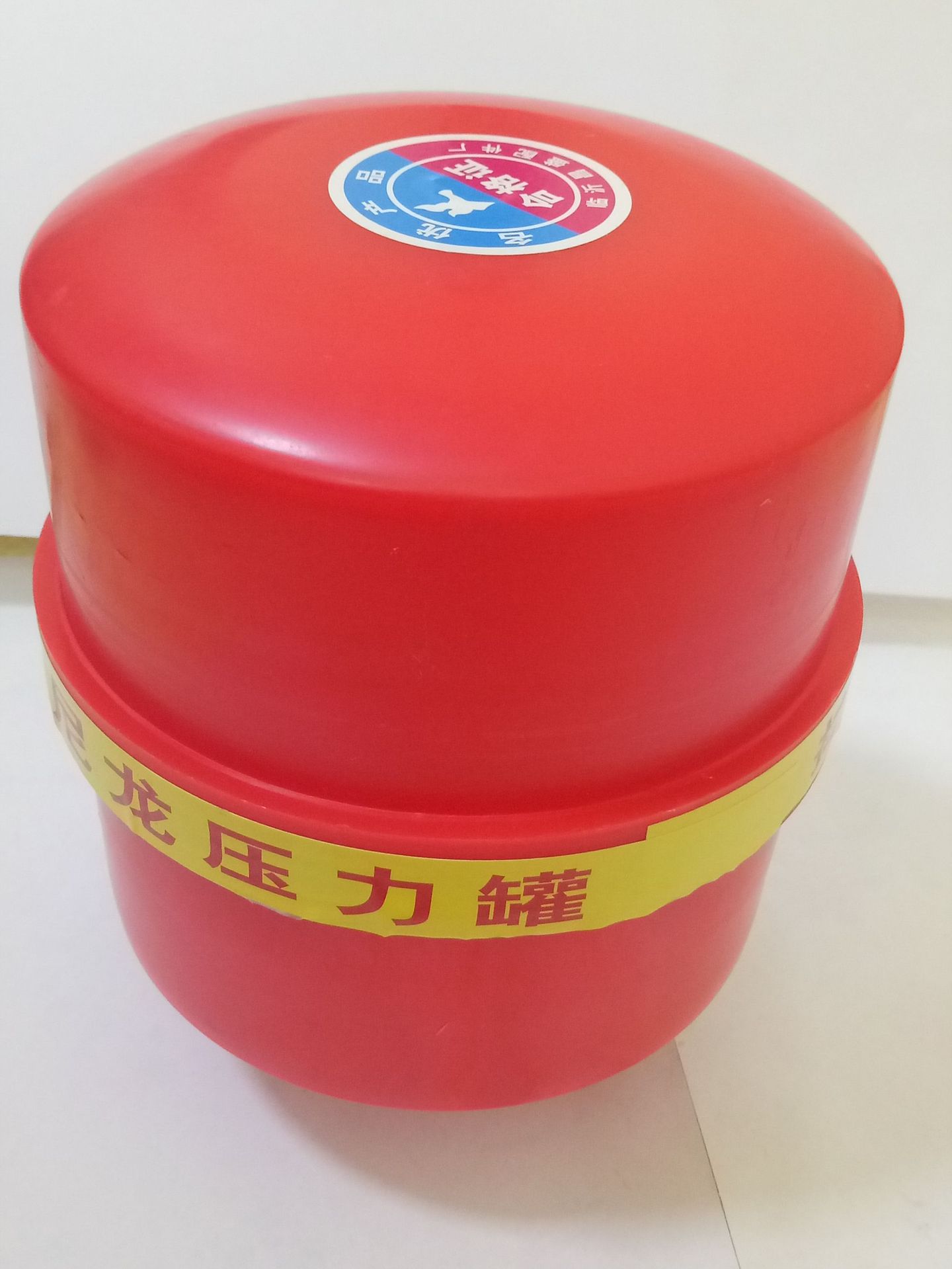 大量供应优质小尼龙罐 水泵塑料压力罐 水泵塑料压力包 直销