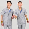 supply Short sleeved coverall summer ventilation Sweat shirt coverall quality Short sleeved Protective clothing supply Short sleeved coverall summer ventilation Sweat shirt coverall quality Short sleeved Protective clothing