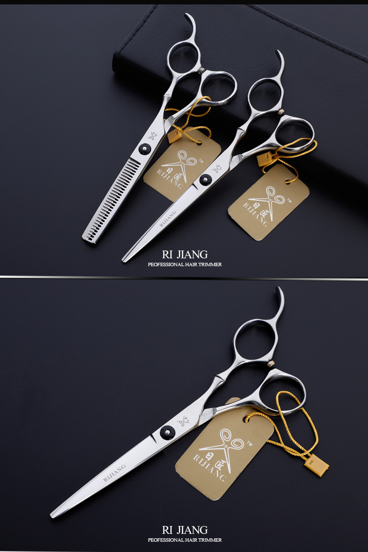发廊理发店专用美发剪刀发型师专业正品牙剪平剪理发剪子刘海套装