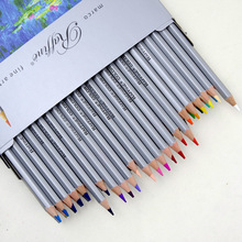 批发正品MARCO马可彩色铅笔 7100-72色油性彩铅 24色36色48色72色