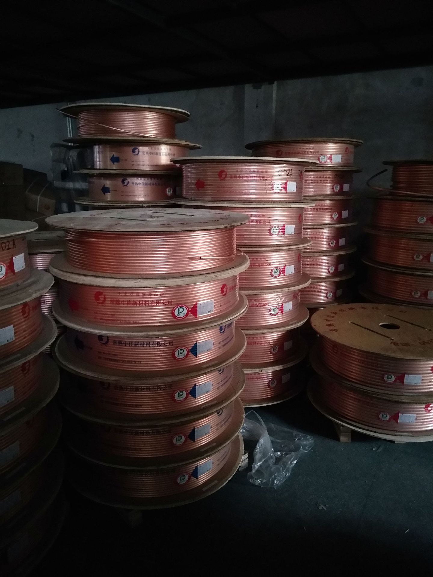 上海飞轮铜管 空调铜管 制冷铜管 紫铜管 空调铜管