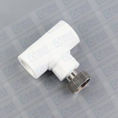 4分ppr活接三通 太阳能活接加长电热水器ppr三通活接头