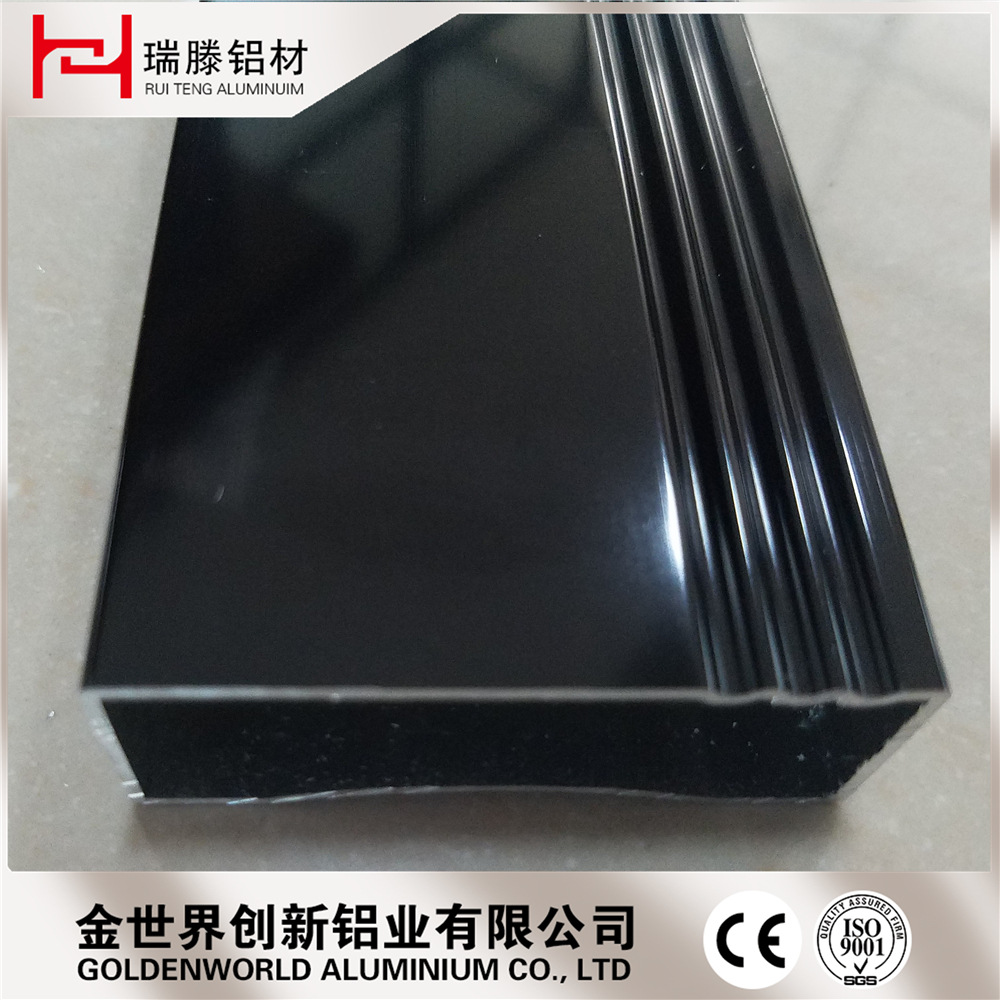 铝合金氧化黑色处理 电泳拉丝处理 铝型材开模定做专业厂家