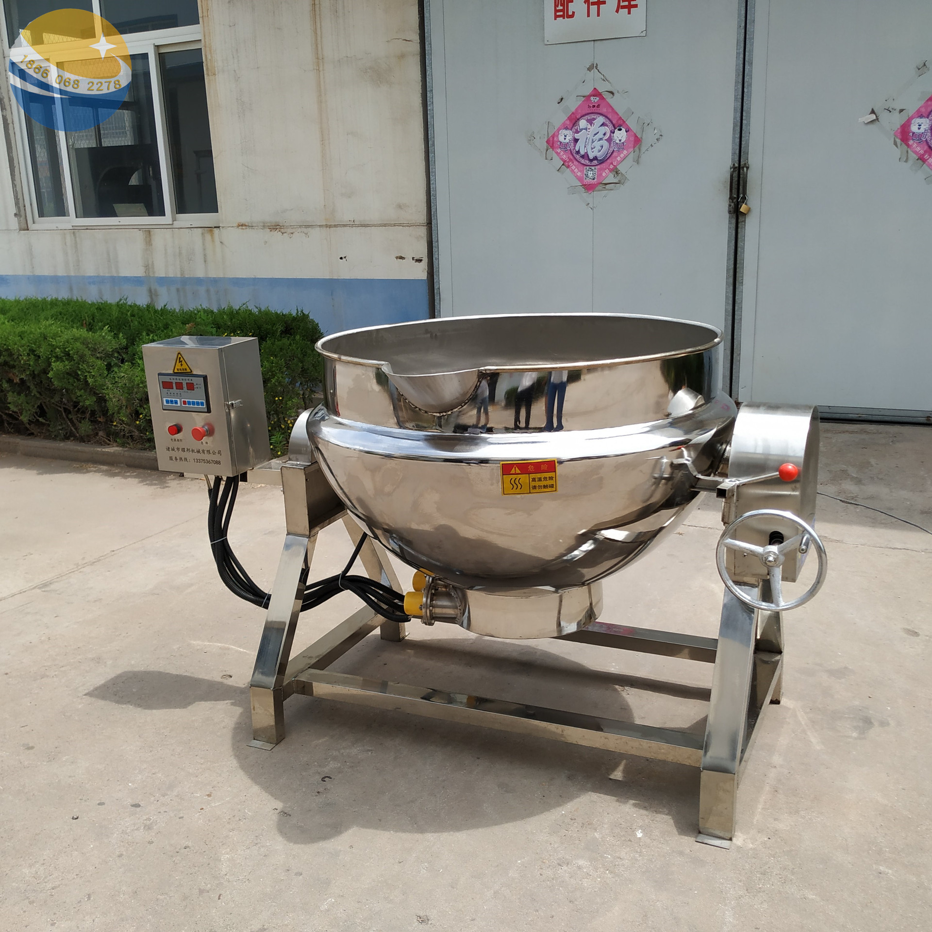 300升烧电煮锅 可调控温度 卤肉鸡腿 乡巴佬熟食专用煮锅 8