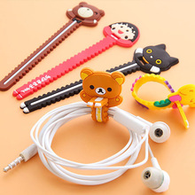 韩国可爱创意卡通耳机绕线器数据线理线器收纳器硅胶糖果色卷线器