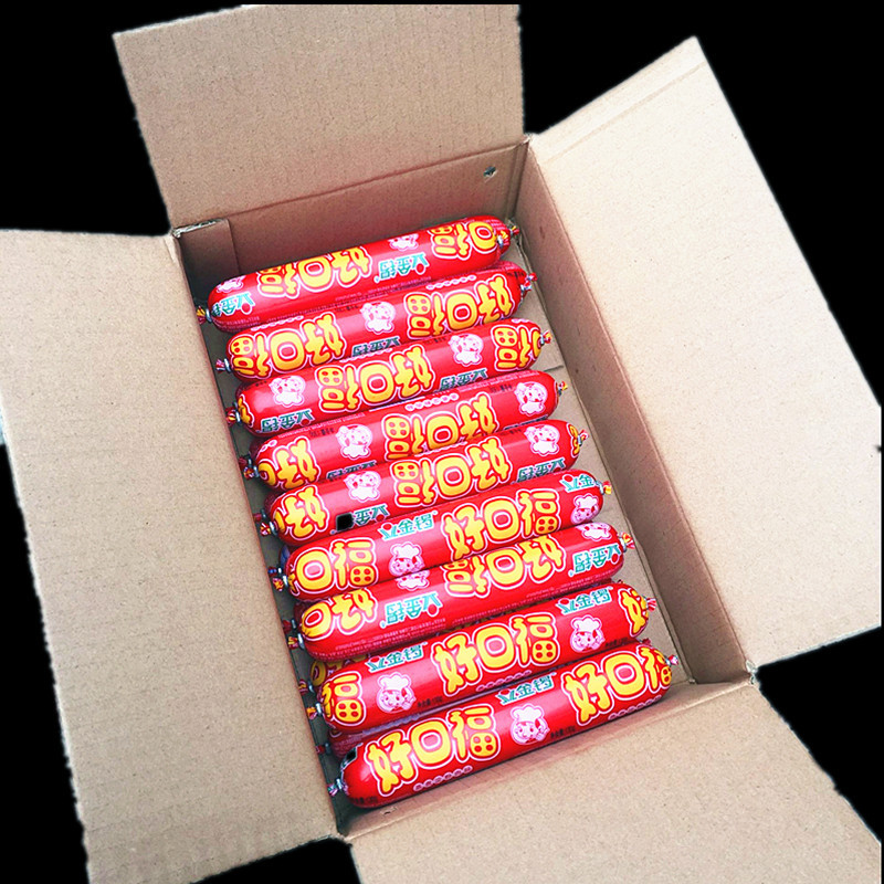 包邮 金锣好口福超粗超大火腿肠125g*18支整箱香肠批发 正品保证