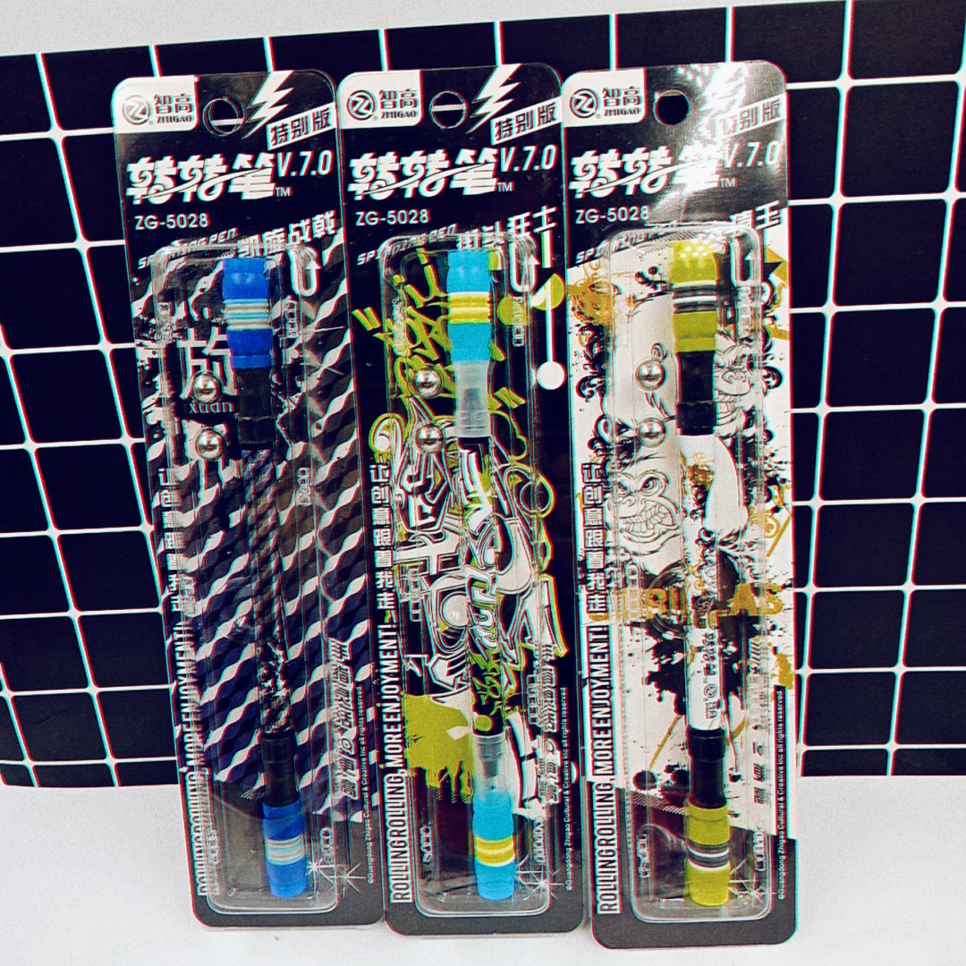 智高转转笔初学者入门级赛尔号斗龙战士转战超炫斗士学校动漫周边