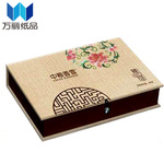 宁波礼品食品包装盒