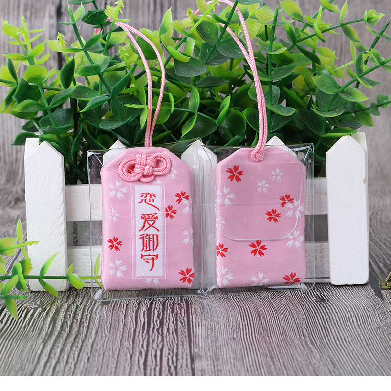 粉色恋爱香包香囊日本御守日式浅草寺平安符祈福袋挂件 定制