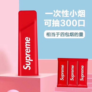 phix潮牌supreme 一次性小烟 便携式电子烟 黄油烟草口味电子烟