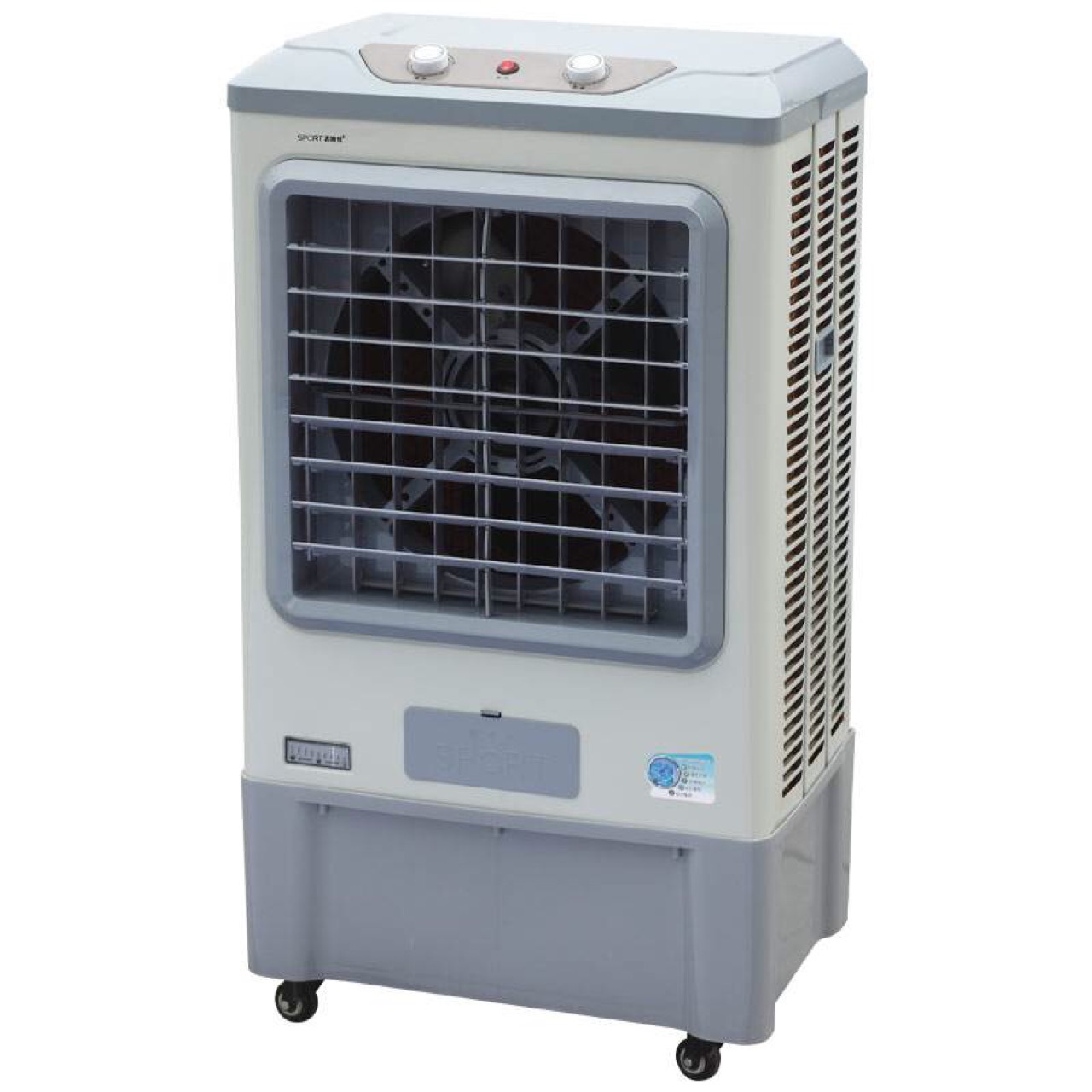 移动冷风机工业冷气扇网吧水冷空调扇单冷家用商用制冷风重庆成都