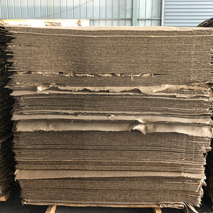 纸浆板/湿纸板/牛皮纸半成品/天花板原材料
