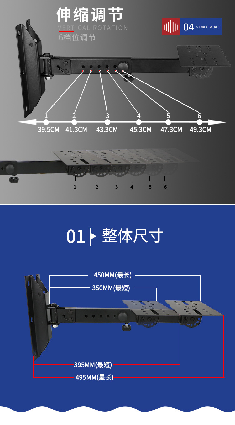 厂家专业音箱吊架/音箱壁挂架/音响天花壁架环绕立体声/ 加厚直销