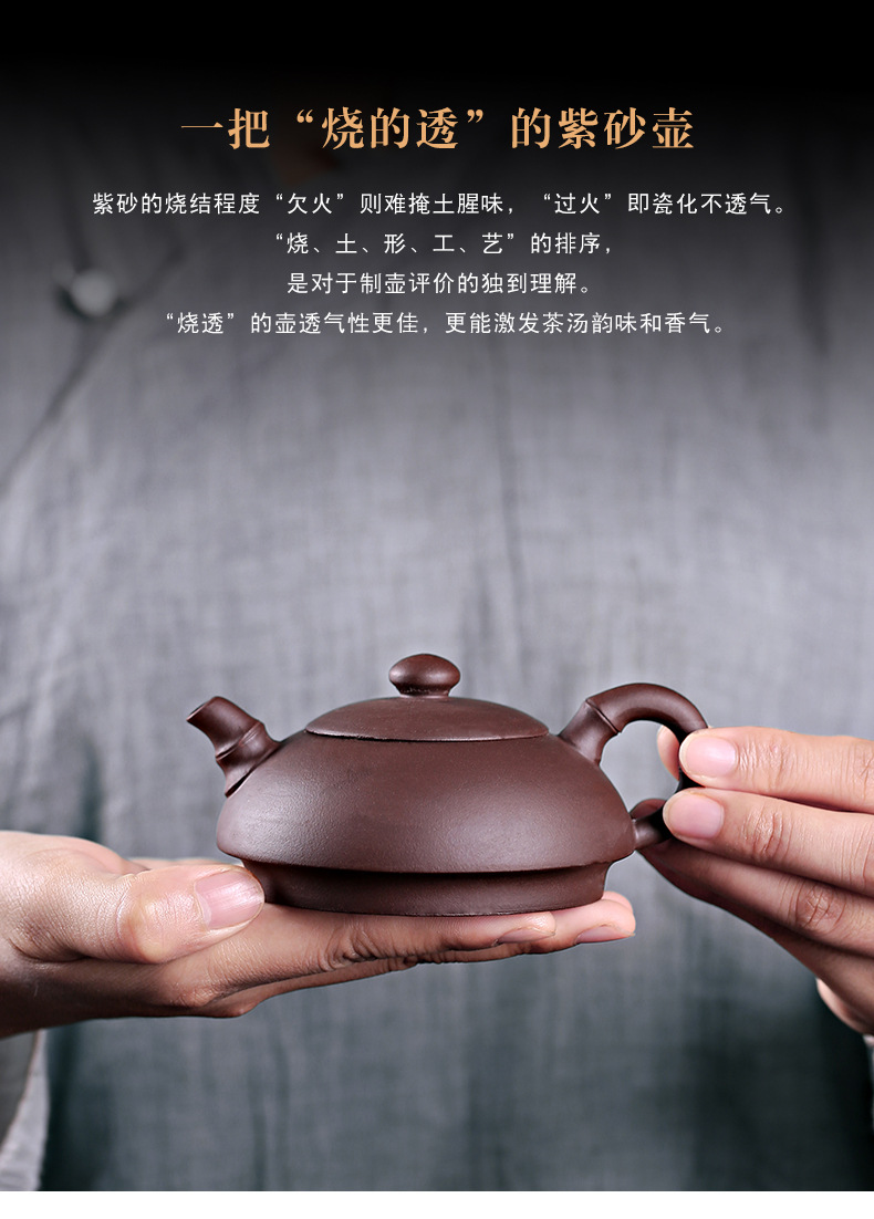 半月竹节紫砂壶原矿紫泥纯手工杨飞楠制竹茶具礼盒一件代发货