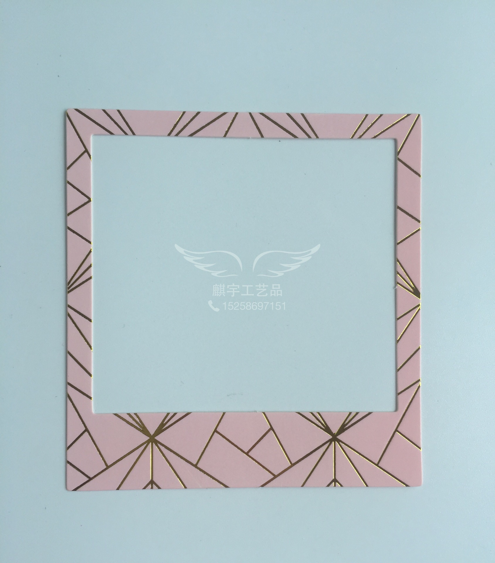 8张创意diy烫金纸相框 简约照片相片框 个性diy儿童相框装饰框