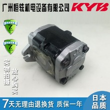 KYB 日本原装正品齿轮泵 KFZ4-25CPSB KFZ4-19CPSB