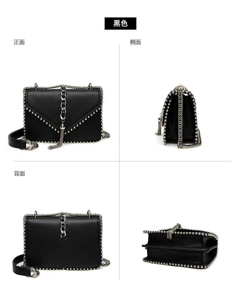 plover包包女2018新款单肩斜跨个性时尚百搭朋克包链条流苏小方包