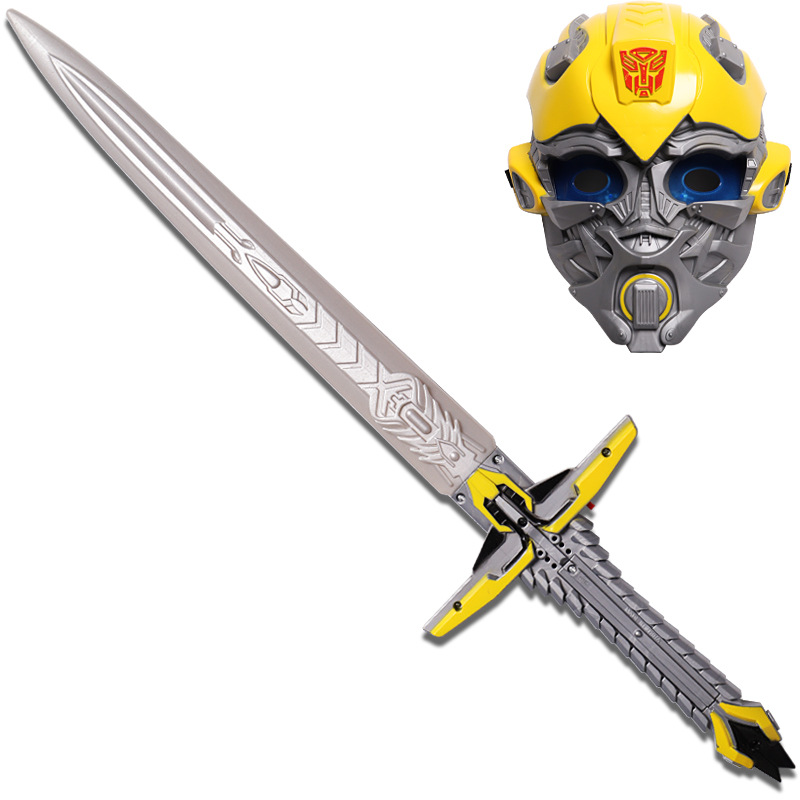 声光剑大黄蜂道具兵器番外盾牌战士发光面具声光剑套装装备