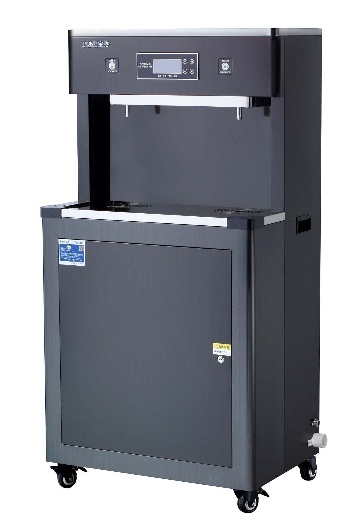 等多项指示,开关机按钮,避免直接拔电源关机.