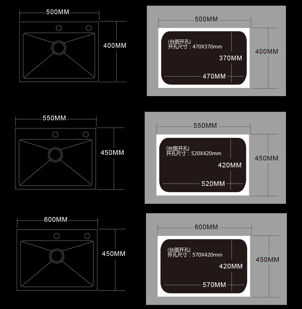 304不锈钢拉丝厨房水槽套餐加厚4mm手工槽单槽厨房洗菜盆洗碗池