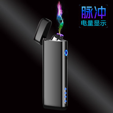 6016新款长条电量显示USB双火电弧打火机/电子充电点烟器广告礼品
