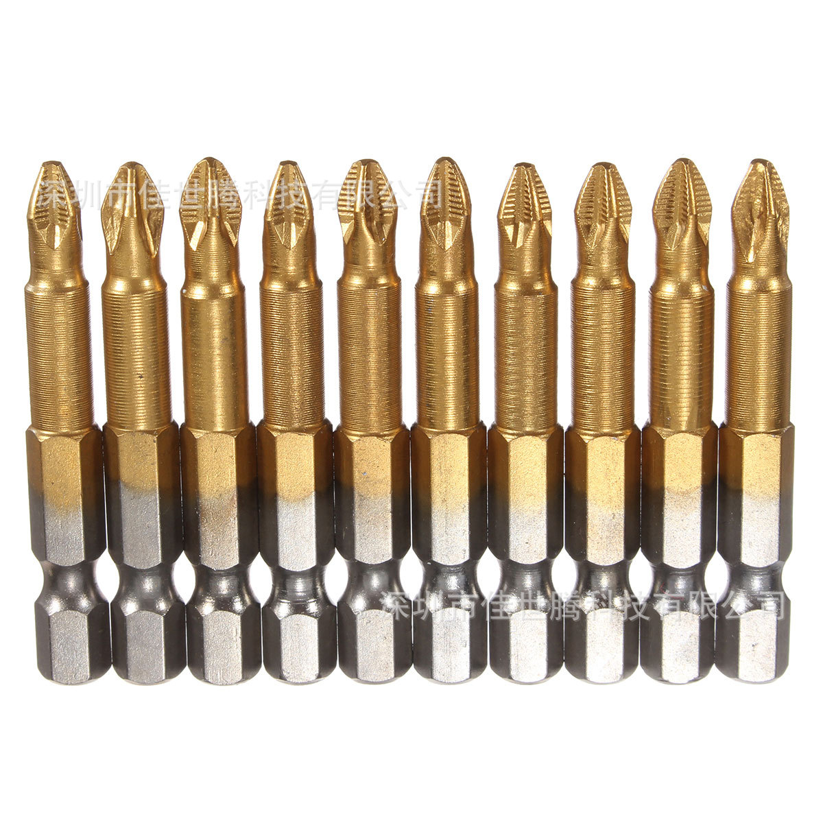 5pcs2镀钛ph2防滑批头 家用电动起子 螺丝批风批旋具六角螺丝刀