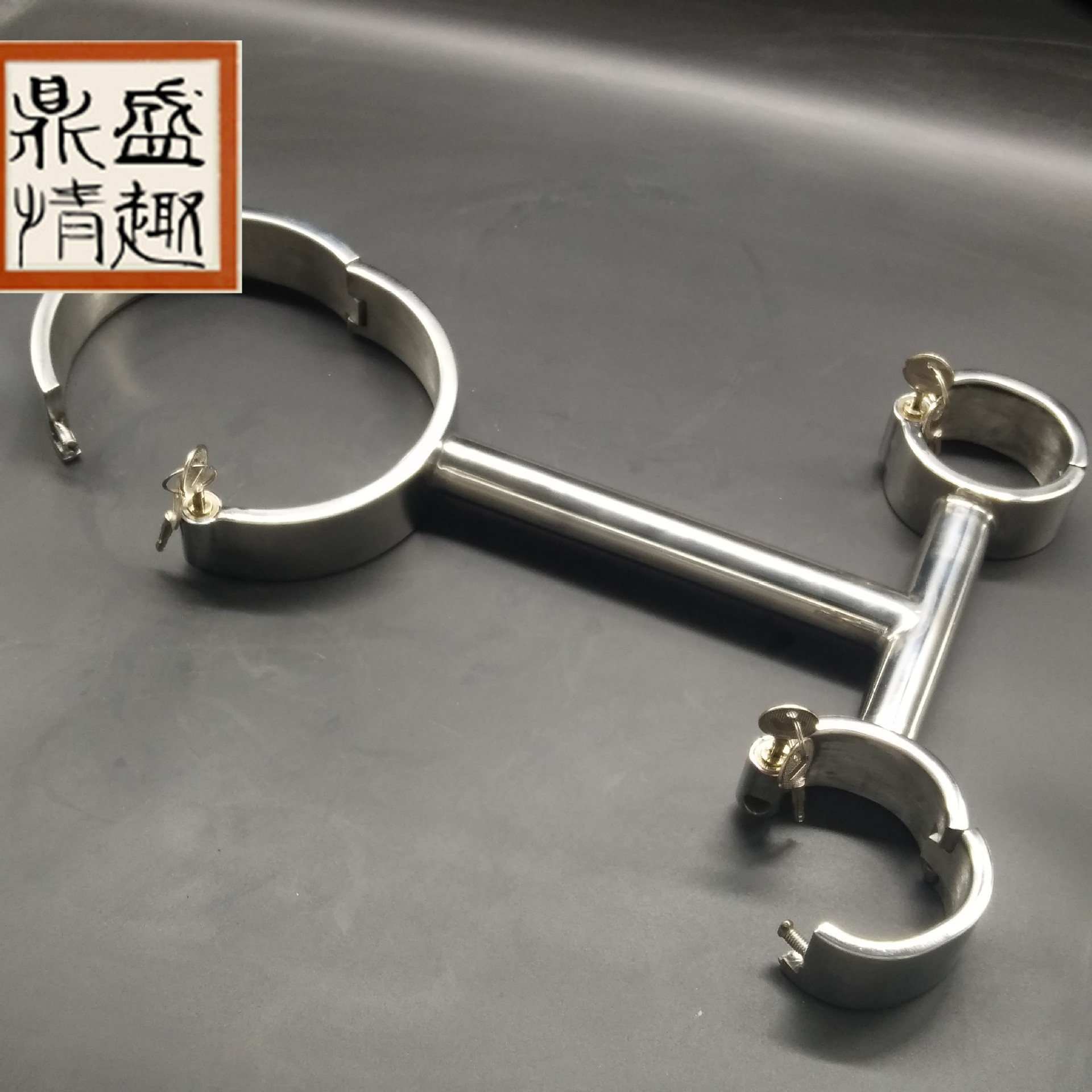 不锈钢金属圆锁款t字行枷锁成人情趣用品一件代发货