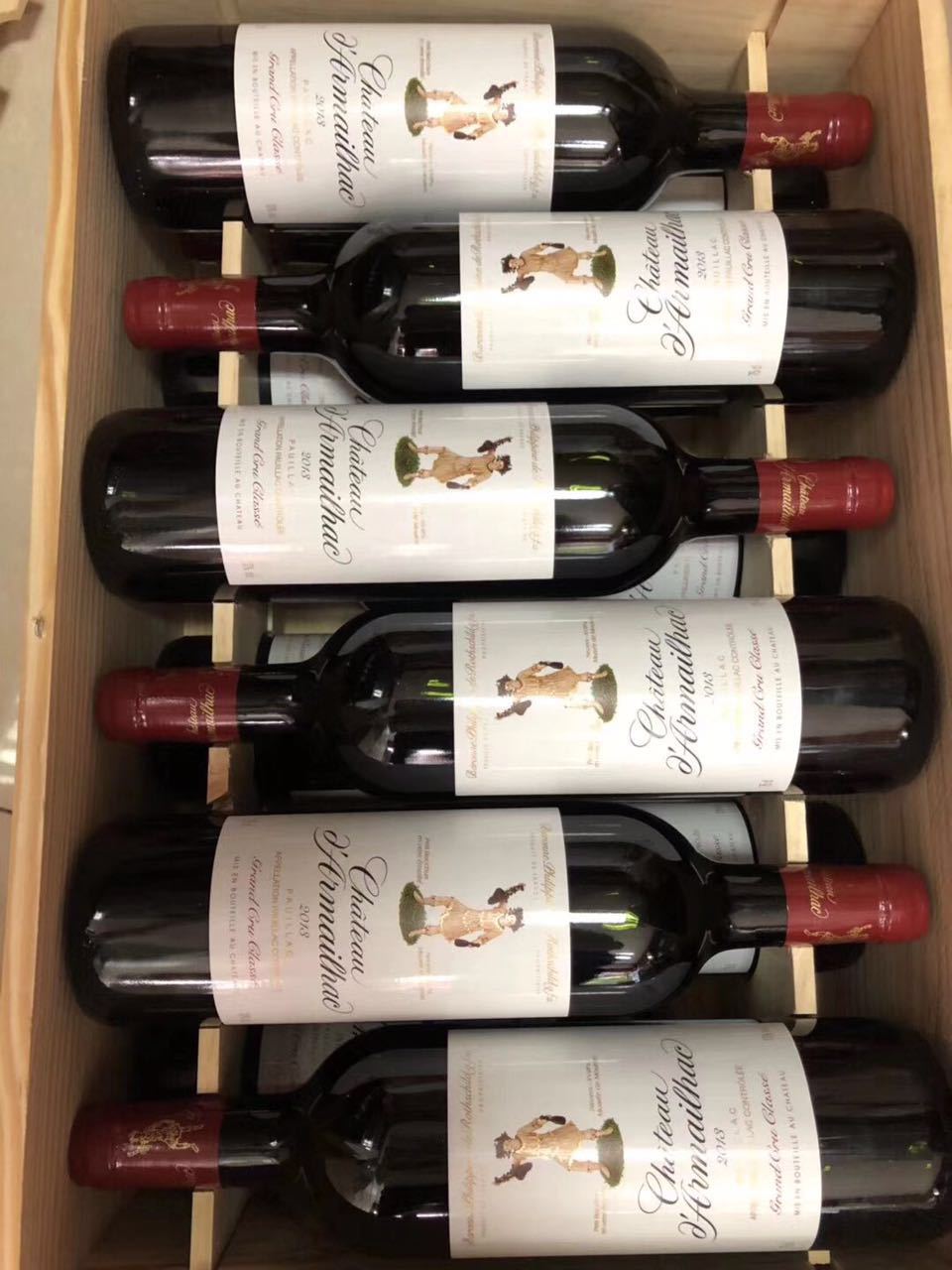 2013年达玛雅克chateaudarmailhac单人跳单人舞小丑人葡萄酒