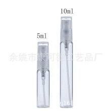 厂家直销 5ml ,10ml玻璃喷雾瓶 小喷壶分装瓶 小样装