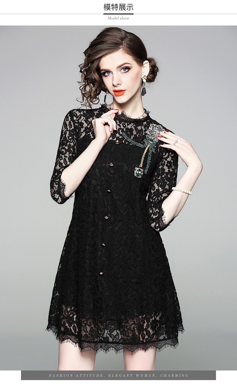 诚招代理一件代发2018夏季时尚女装黑色蕾丝钉珠a字连衣裙80496