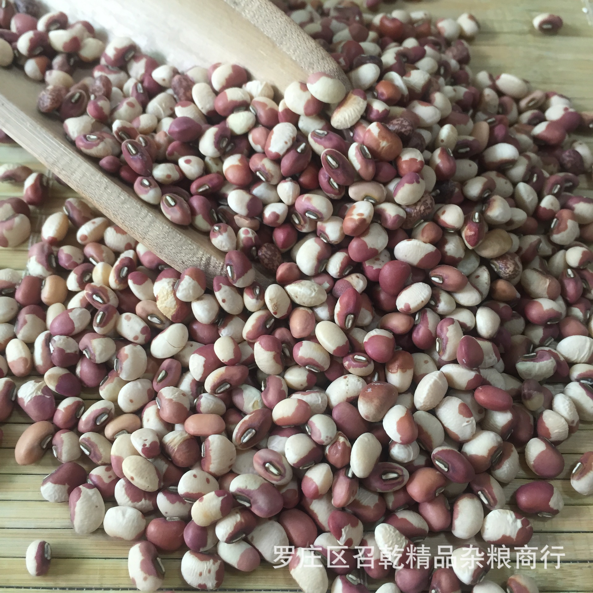 优选花豇豆 东北新花江豆 农家自产五谷杂粮饭豆 八宝粥原料