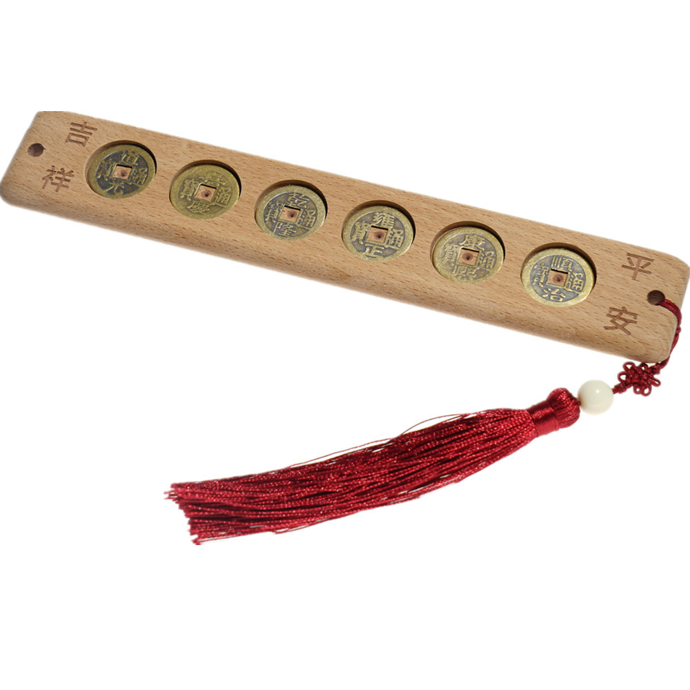 天然桃木北斗七星斗母六帝尺