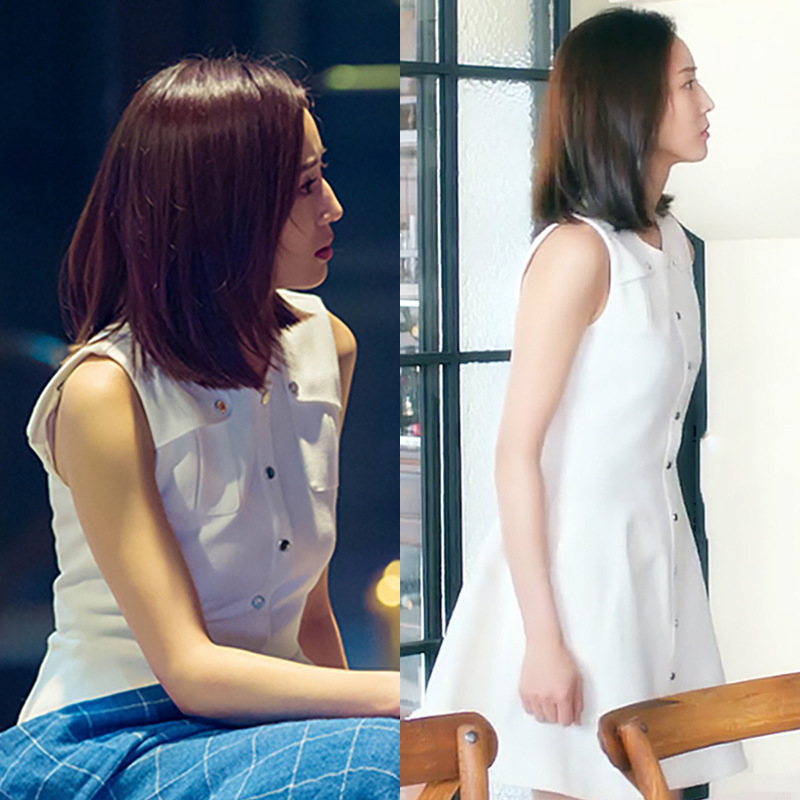 温暖的弦明星张钧甯同款连衣裙无袖订柳钉女夏修身白色口袋a字裙