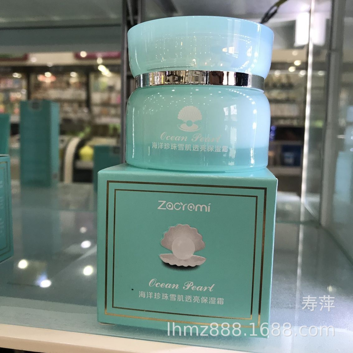 春美爽肤水-春美爽肤水厂家,品牌,图片,热帖-阿里巴巴