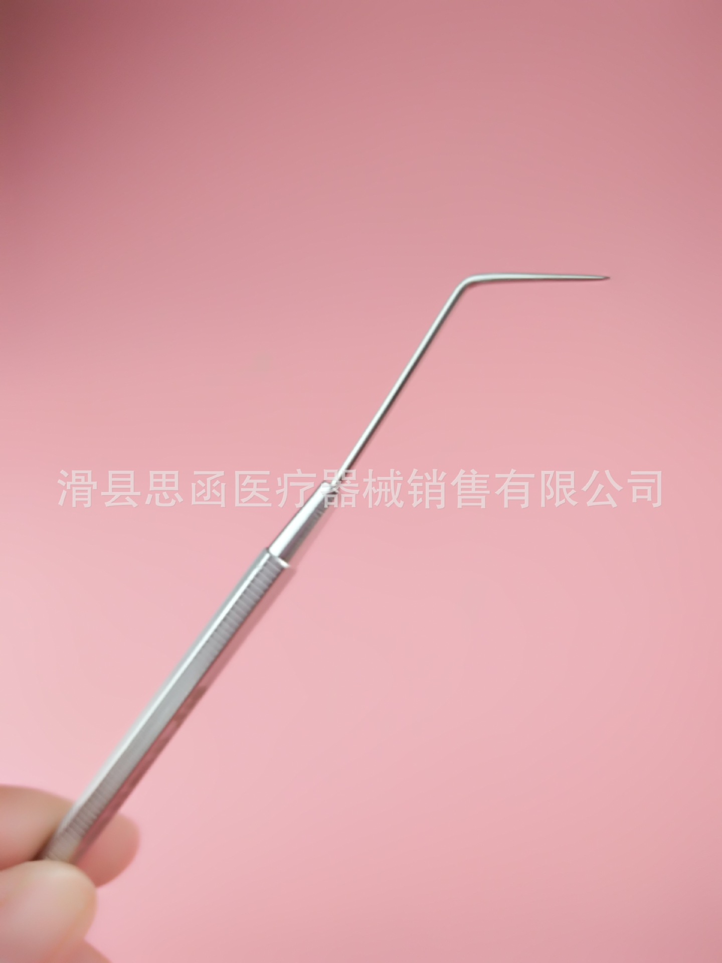 dg16探针上海伟荣双头探针 根管口探针 牙科口腔齿科材料