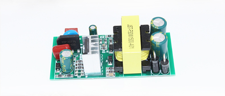 厂家直销50w防水电源 led投光灯驱动电源 led户外防水驱动电源