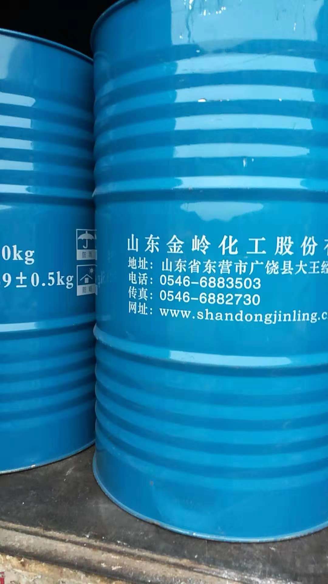 巨化金岭二氯甲烷