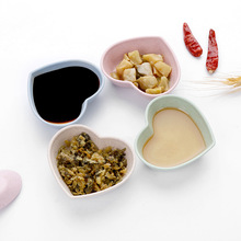 小麦秆心形醋碟 创意小吃盘子配料碟 酱油碟咸菜碗碟 促销