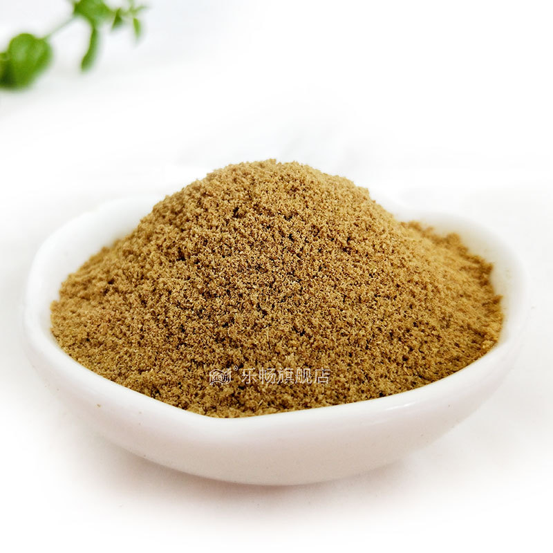 乐畅香菜籽粉香菜籽调味香料调料大全-阿里巴巴