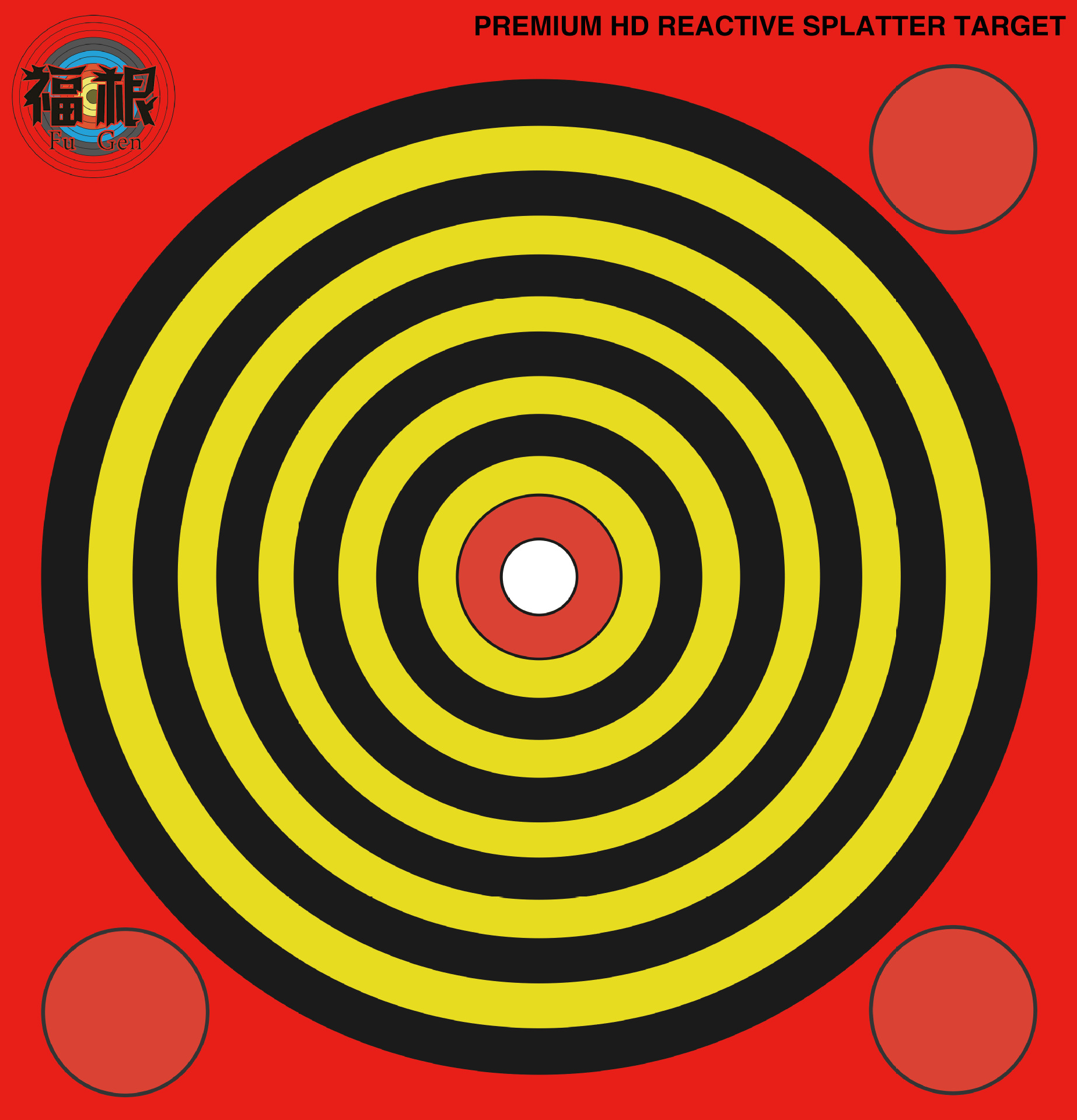 10张20*20厘米飞溅靶纸变色靶纸荧光靶纸射击靶